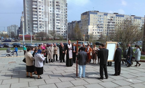 День подяки за дар життя відзначили у Львівській Архиєпархії УГКЦ